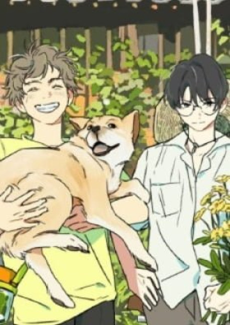 Shuangxiang Dujie: Qingchun Ji