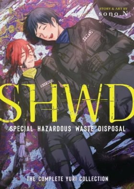 SHWD - The Complete Yuri Collection