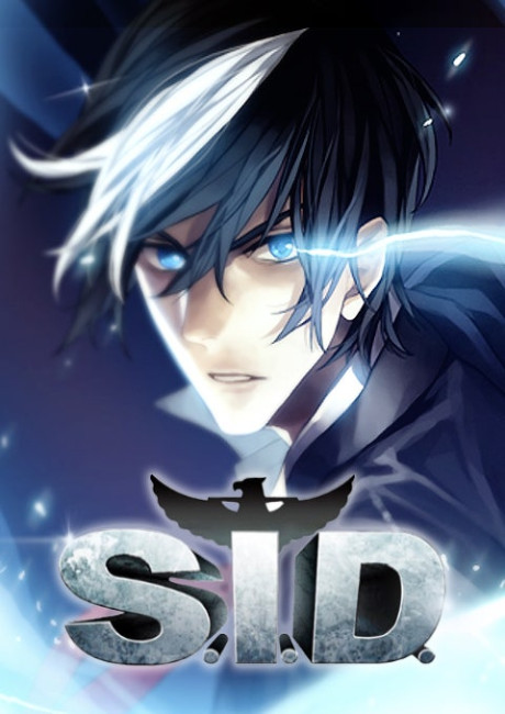 S.I.D. - Supernatural Investigation Department