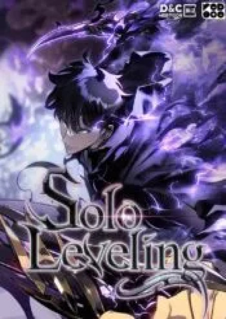 Solo Leveling HOT