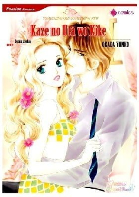 Something Old, Something New