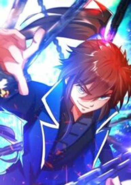 Spirit Sword Sovereign