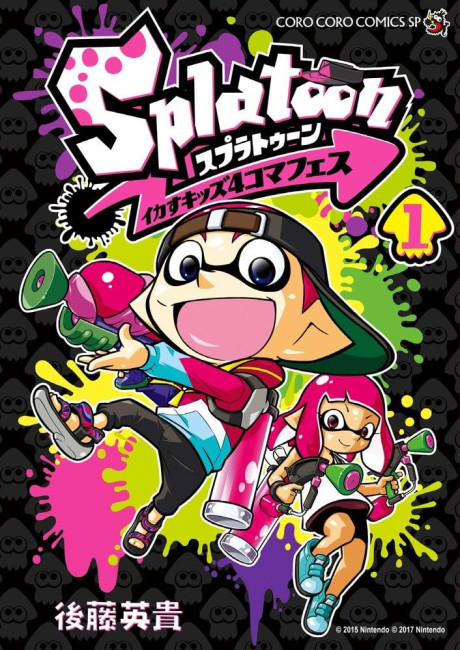 Splatoon - Squid Kids Comedy Show