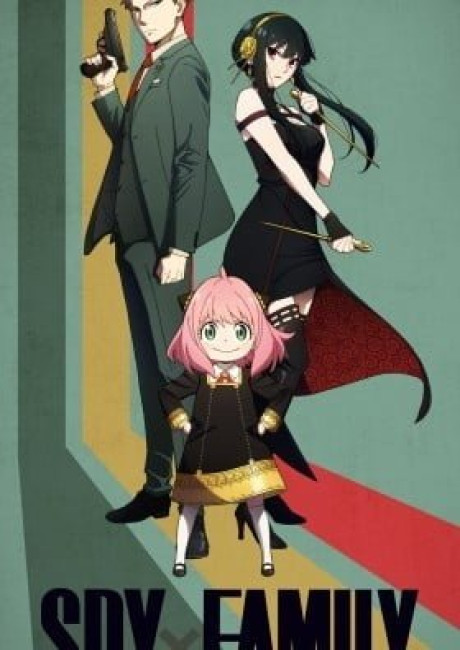 SPY x FAMILY