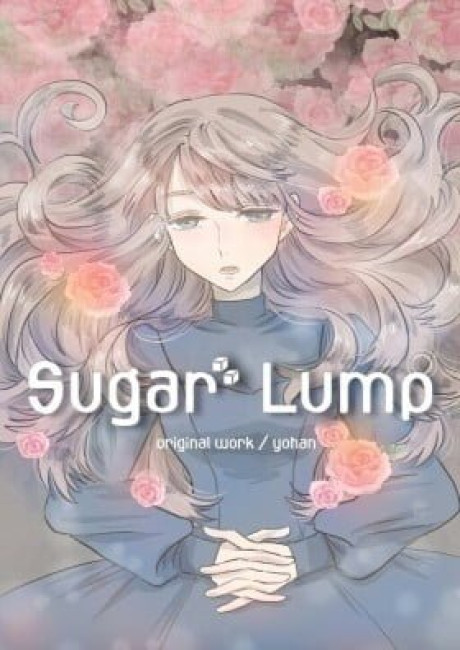 Sugar Lamp (Gunshi ☆ KUMA) (Colored)