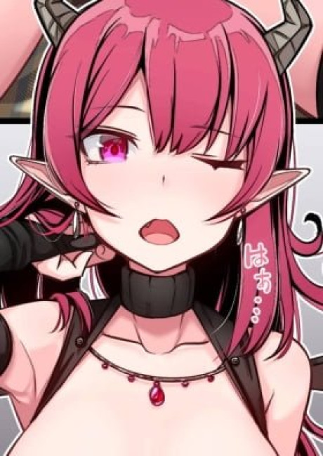 Taidana Sakyubasu-chan