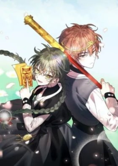 Taoist Academy Muwigwan