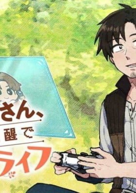 Teihen Ossan, Cheat Kokusei de Isekai Rakuraku Life