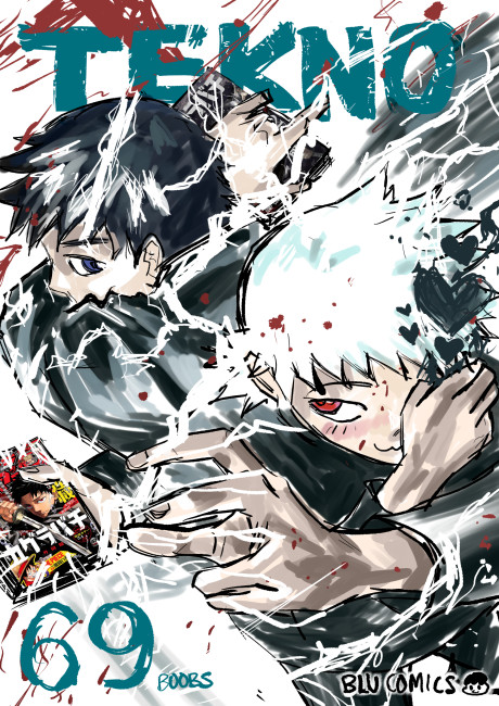 TEKNO: Sci-Fi Shonen Manga!