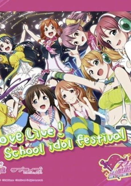 Ten Fes: Transfer Student Festival