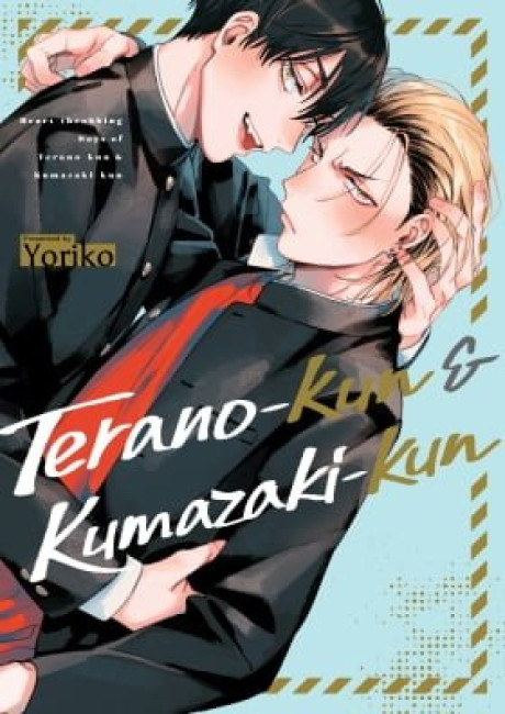 Terano-kun to Kumazaki-kun
