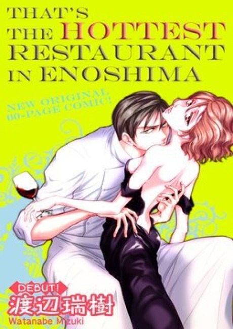 That's The Hottest Restaurant in Enoshima