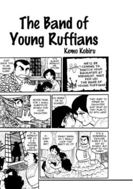 The Band of Young Ruffians