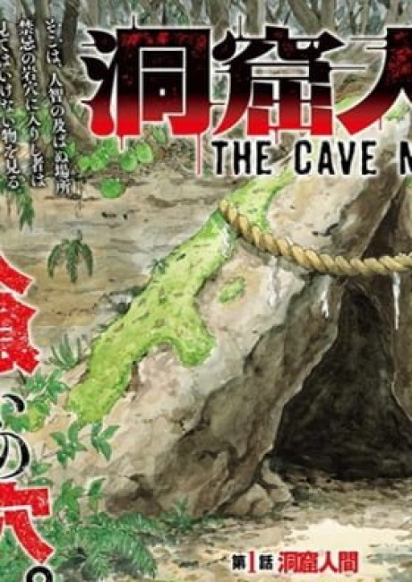 The Cave Man