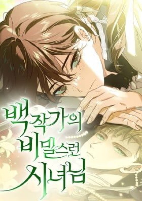 The Count's Secret Maid