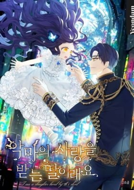 The Demon's Darling Daughter