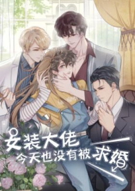 The Drag-Queen Hasn't Gotten a Proposal Yet