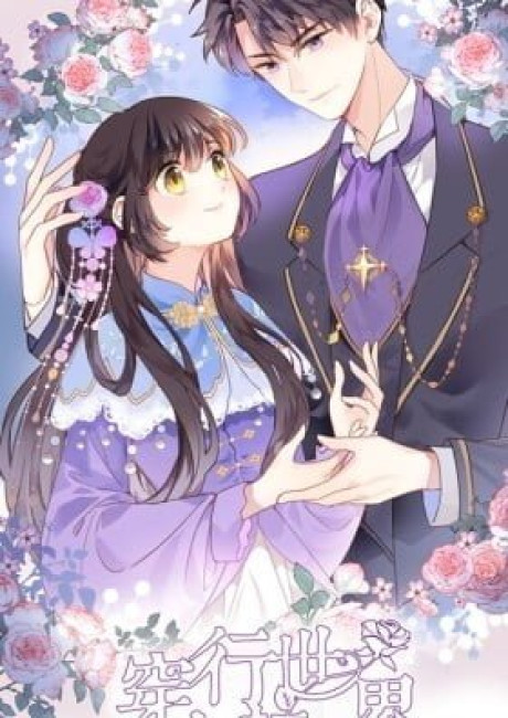 The Flower That Stands Tall (Colored)