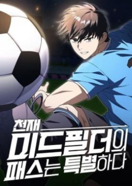 The Genius Midfielder's Passes Are Special