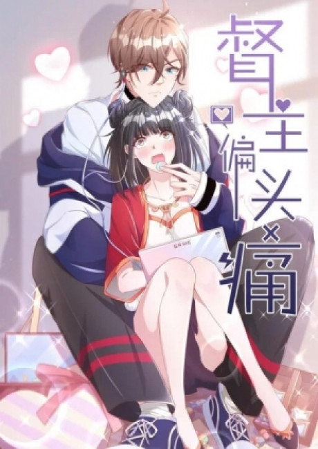 The Governor's Migraine