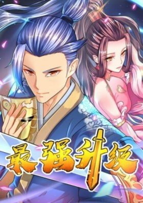 The Great Level Up (Colored)