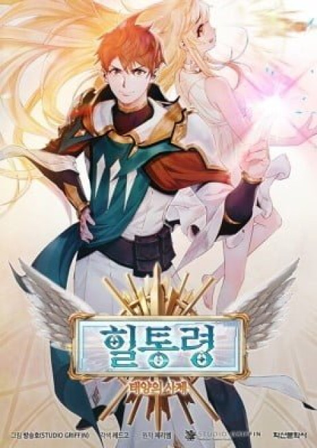 The Healing Solaris Cleric