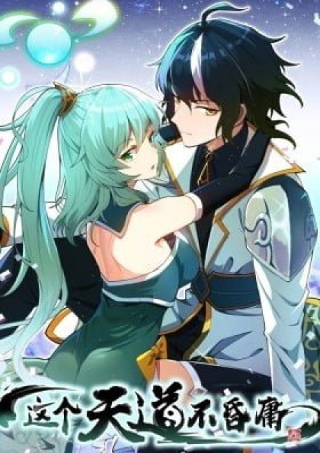 The Heavenly Path Is Not Stupid