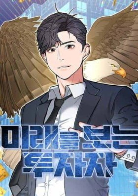 The Investor Who Sees The Future