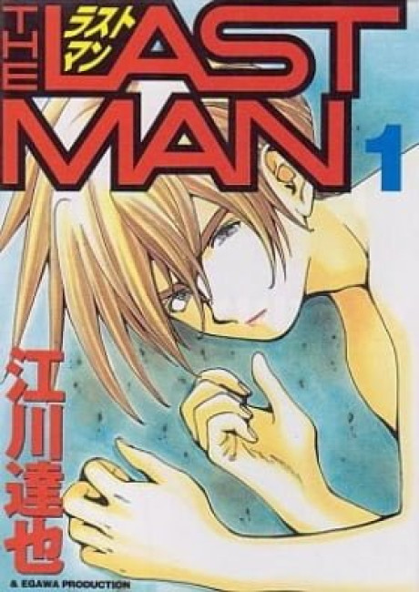 The Last Man