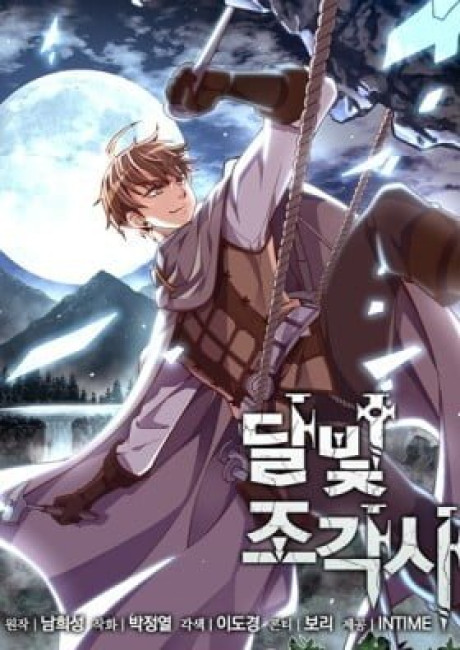 The Legendary Moonlight Sculptor