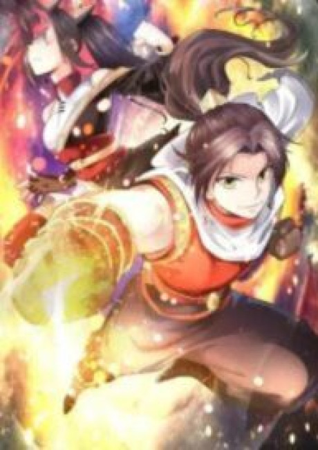 The Legendary Tripod