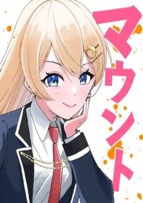 The most annoying girlfriend's condecending lesson you can use from tomorrow.