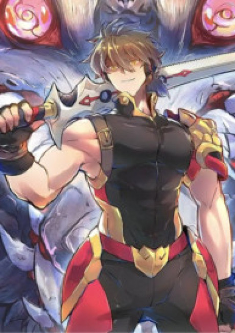 The People On Earth Are Too Ferocious