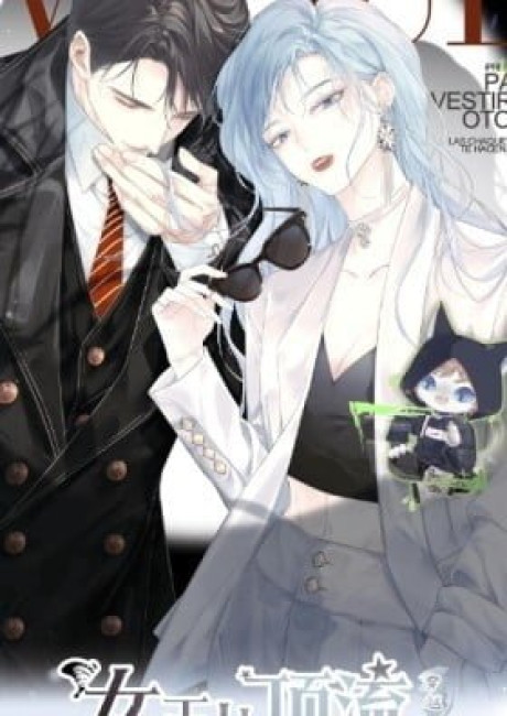 The Queen Starts as an A-Lister