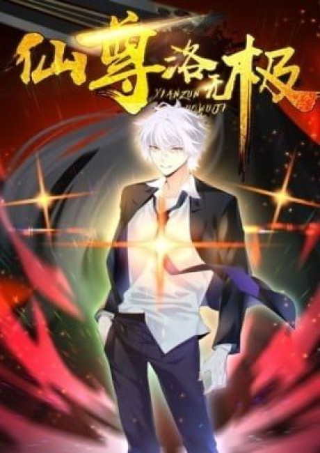 The Reverent Saint, Luo Wuji (Colored)