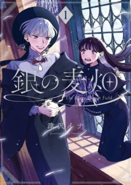 The Silver Wheat Field