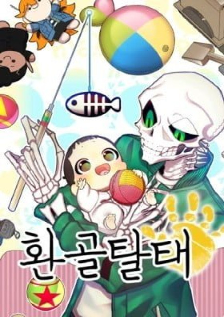 The Skeleton Becomes a Cat Dad