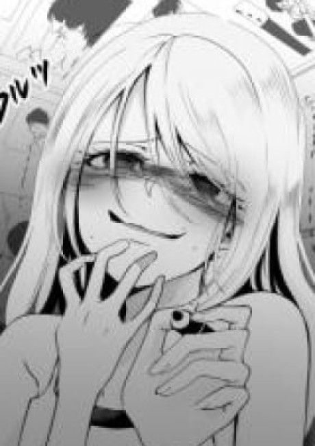 The Story of How the Girl of My Dreams Was a Stalker