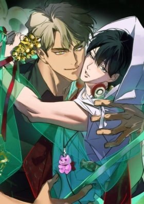 The Thread Never Burned