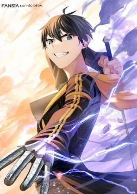 The Tutorial Is Too Tough!