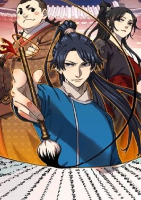 The Unyielding Will to Die