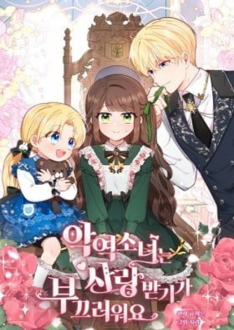 The Villainess Is Shy in Receiving Affection