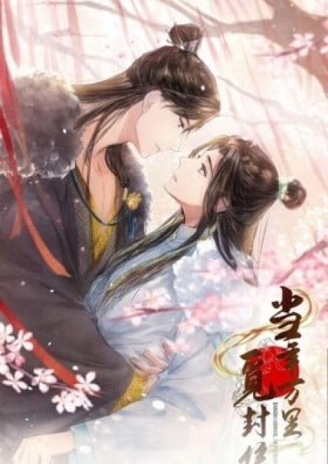 These Years in Quest of Honor Mine (Colored)