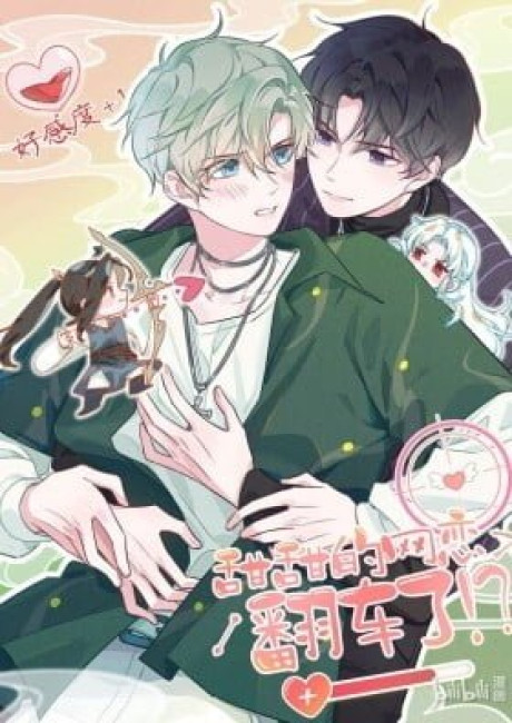 This Sweet Online Date Is a Disaster!