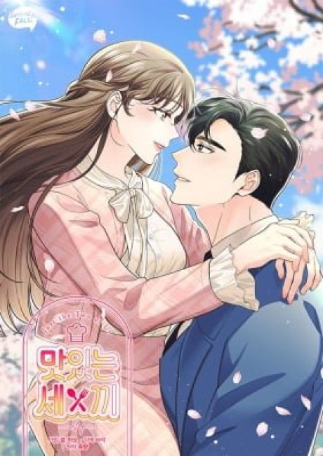 Three Delicious Meals: Just the Two of Us