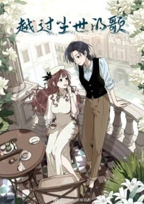 Tokkun! Bato Supi Gakuen (Colored)