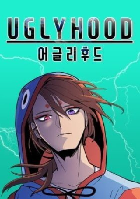 Uglyhood