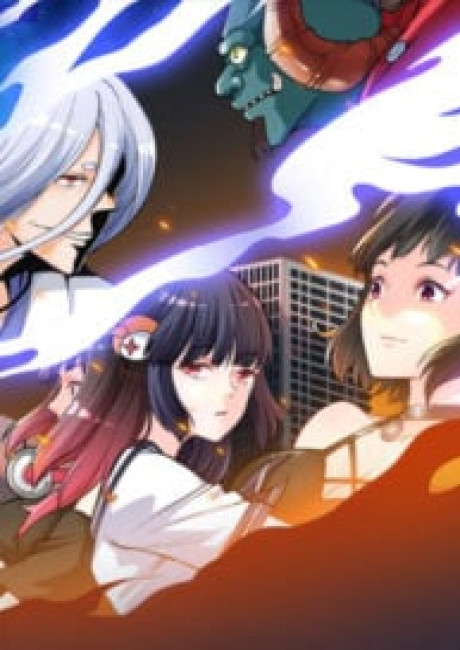 Ultimate Loading System