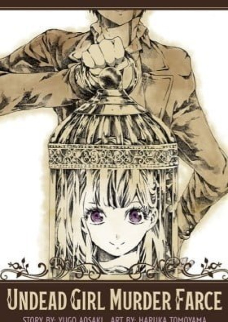 Undead Girl Murder Farce