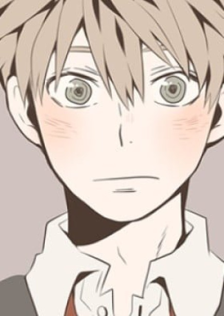 Unripened Expression